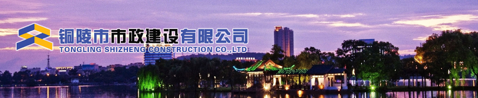 陶瓷波紋填料
